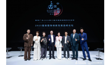 深耕美业培训27载！DONGTIANCIAGA冯淑军亮相中国西部国际时装周